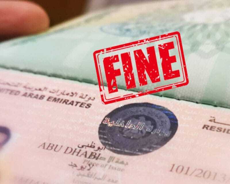UAE Visa Overstay Penalties and Regulations