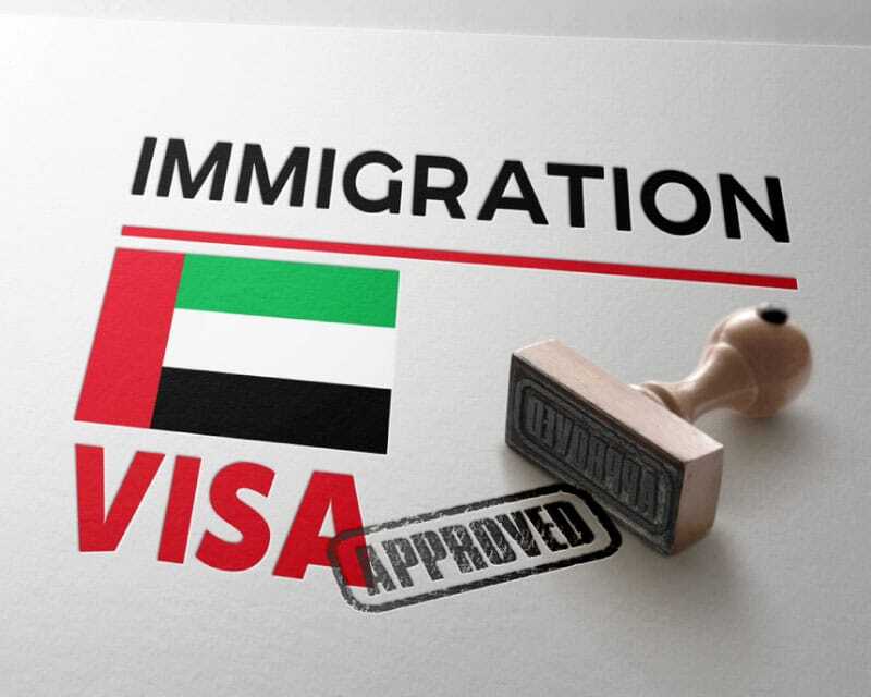 What is an Express Visa, and how do you apply