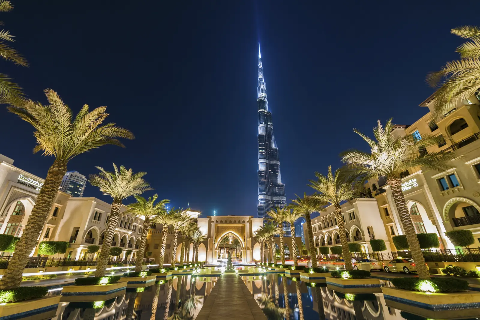 إصلاحات تأشيرات الإمارات العربية المتحدة