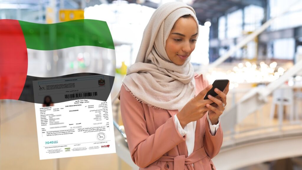 Check UAE Visa Status Online